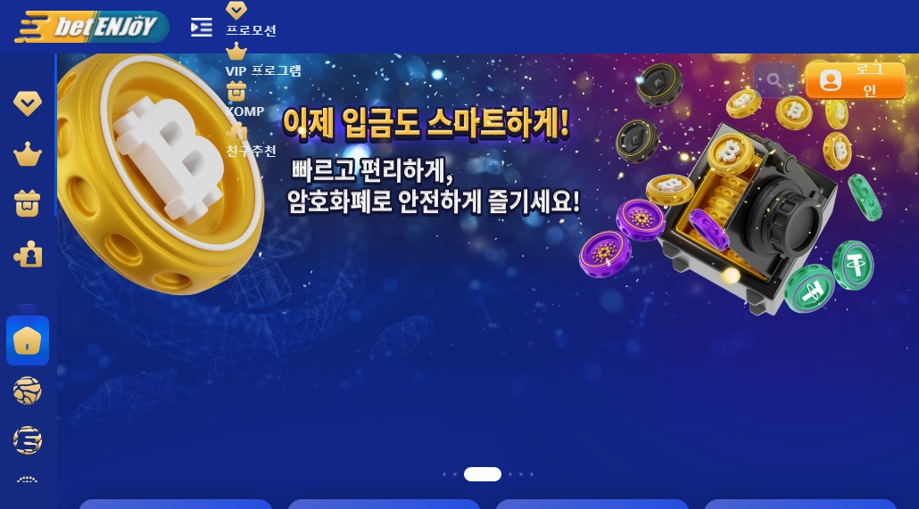 BetEnjoy Casino